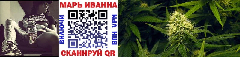 Наркота Сальск Каннабис  Cocaine  ГАШИШ  Бутират  Мефедрон 