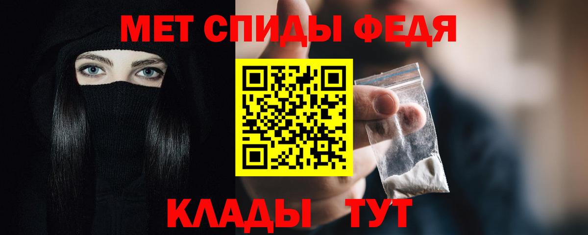 АМФЕТАМИН  Amphetamine  Сальск  это Telegram  Амфетамин 97%  Вход с VPN 