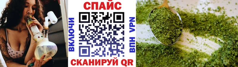 Бутират GHB  Сальск 