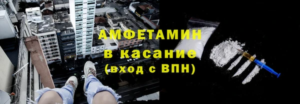 а пвп мука Заводоуковск