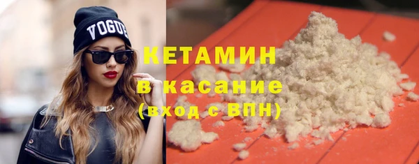 а пвп мука Заводоуковск