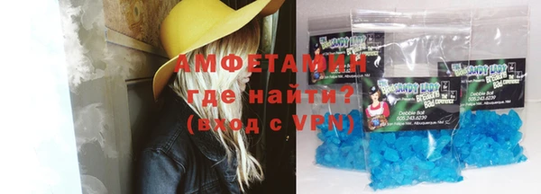 а пвп мука Заводоуковск