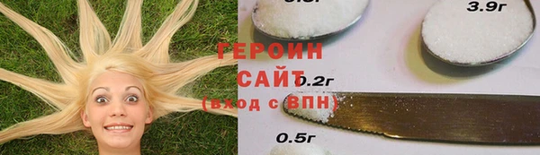 прущая мука Заволжск