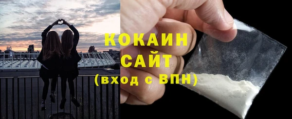 а пвп мука Заводоуковск