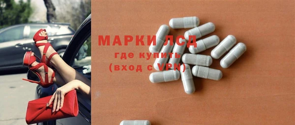 прущие крисы Чегем