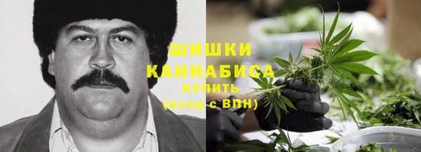 мефедрон мука Заволжье