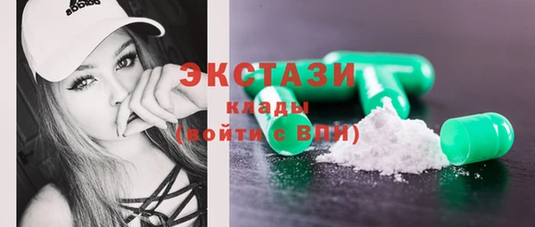 прущая мука Заволжск