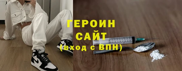а пвп мука Заводоуковск