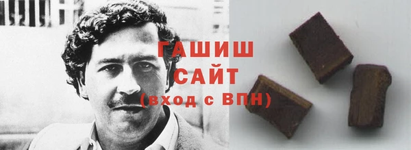 прущие крисы Чегем