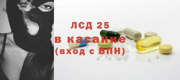 а пвп мука Заводоуковск