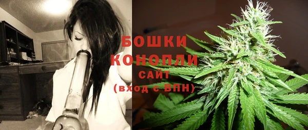 мефедрон мука Заволжье