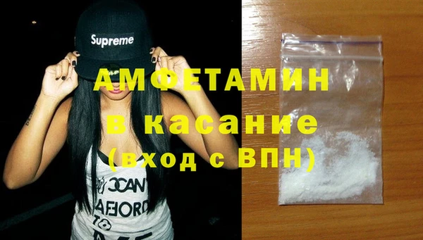 а пвп мука Заводоуковск