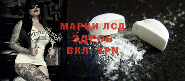 а пвп мука Заводоуковск