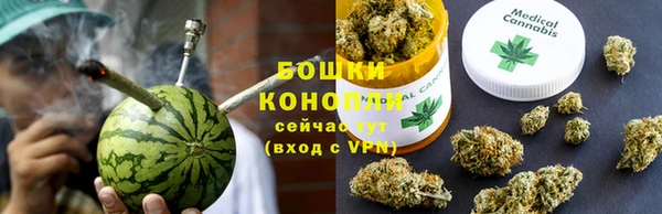 прущая мука Заволжск