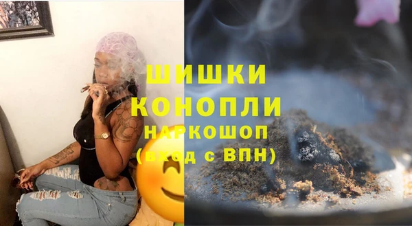 а пвп мука Заводоуковск