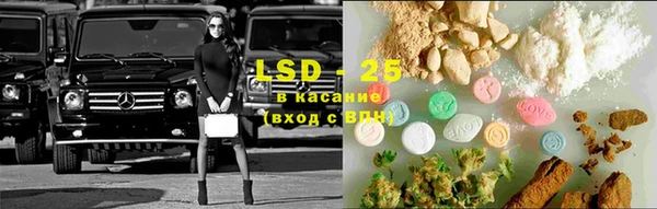 а пвп мука Заводоуковск