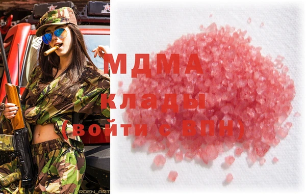 прущая мука Ельня