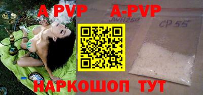 прущий лед Ирбит
