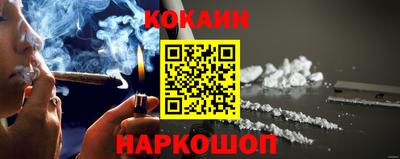 амфетамин Изобильный