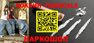 прущий лед Ирбит