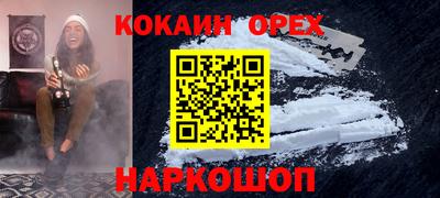 прущий лед Ирбит