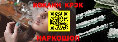 бутират Ипатово