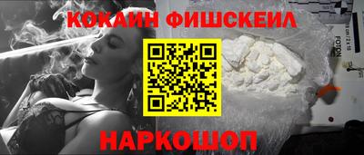 бутират Ипатово