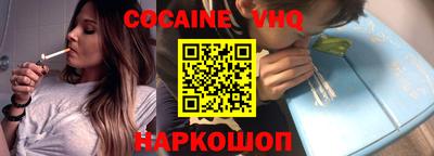прущий лед Ирбит
