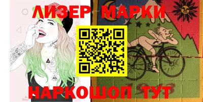 амфетамин Изобильный