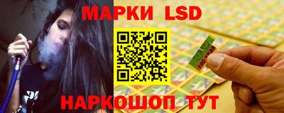 прущий лед Ирбит