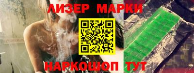 прущий лед Ирбит