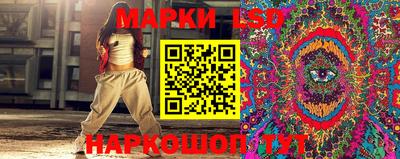 амфетамин Изобильный