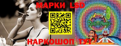 прущий лед Ирбит