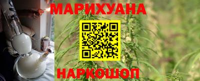 амфетамин Изобильный