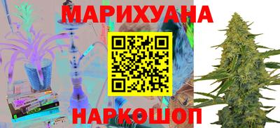 амфетамин Изобильный