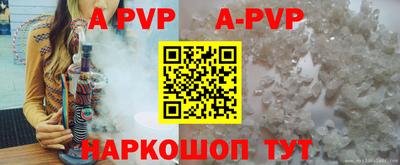 прущий лед Ирбит