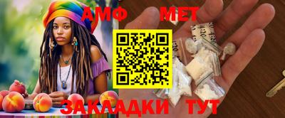 прущий лед Ирбит