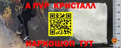 бутират Ипатово