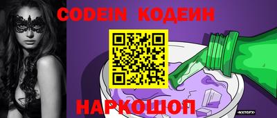 прущий лед Ирбит