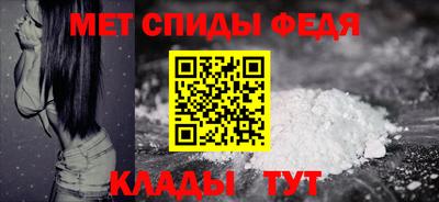 прущий лед Ирбит