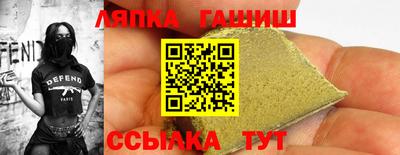 амфетамин Изобильный