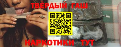 MESCALINE Кандалакша