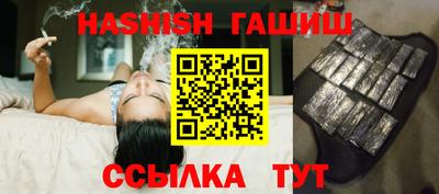 амфетамин Изобильный