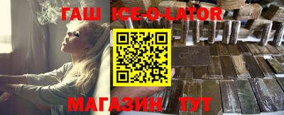 амфетамин Изобильный