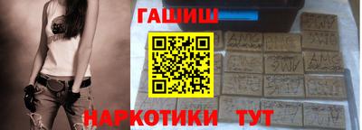 амфетамин Изобильный
