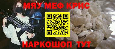 прущий лед Ирбит