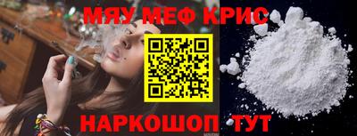 прущий лед Ирбит