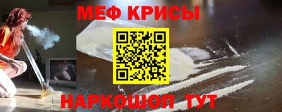 амфетамин Изобильный