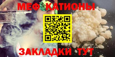 прущий лед Ирбит